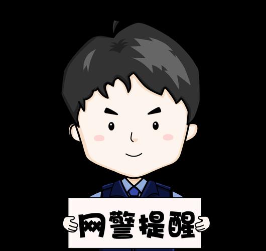 黑号卡盟