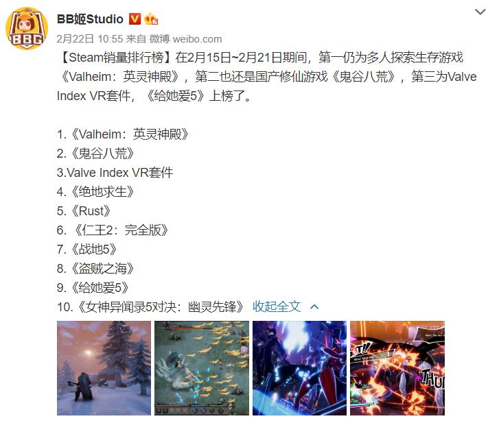绝地求生卡盟是什么
