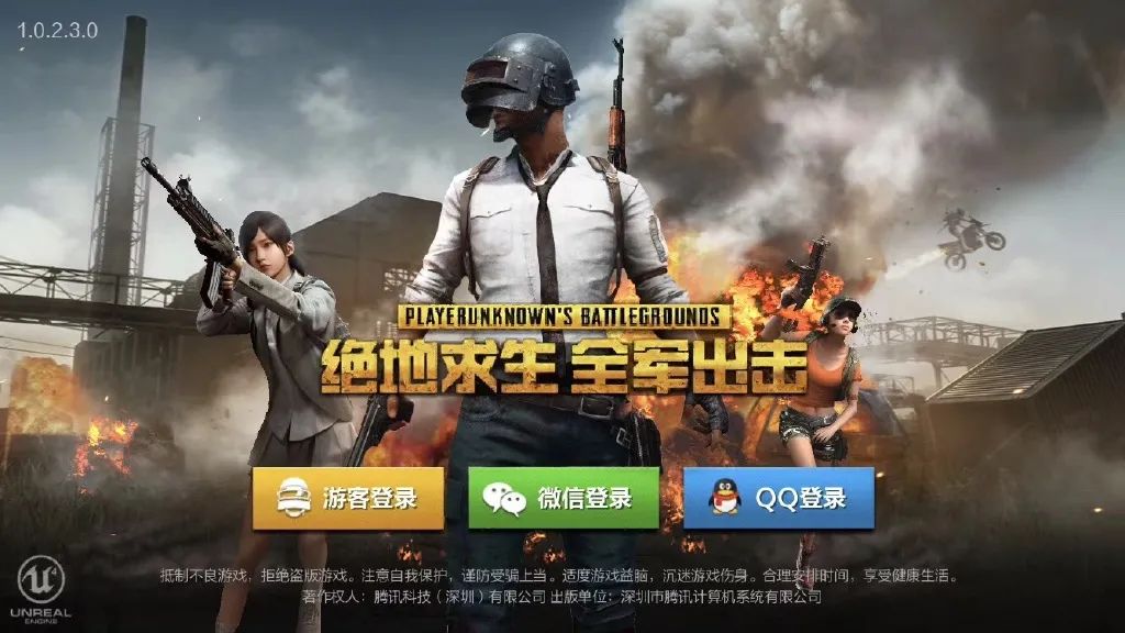 绝地求生卡盟是什么