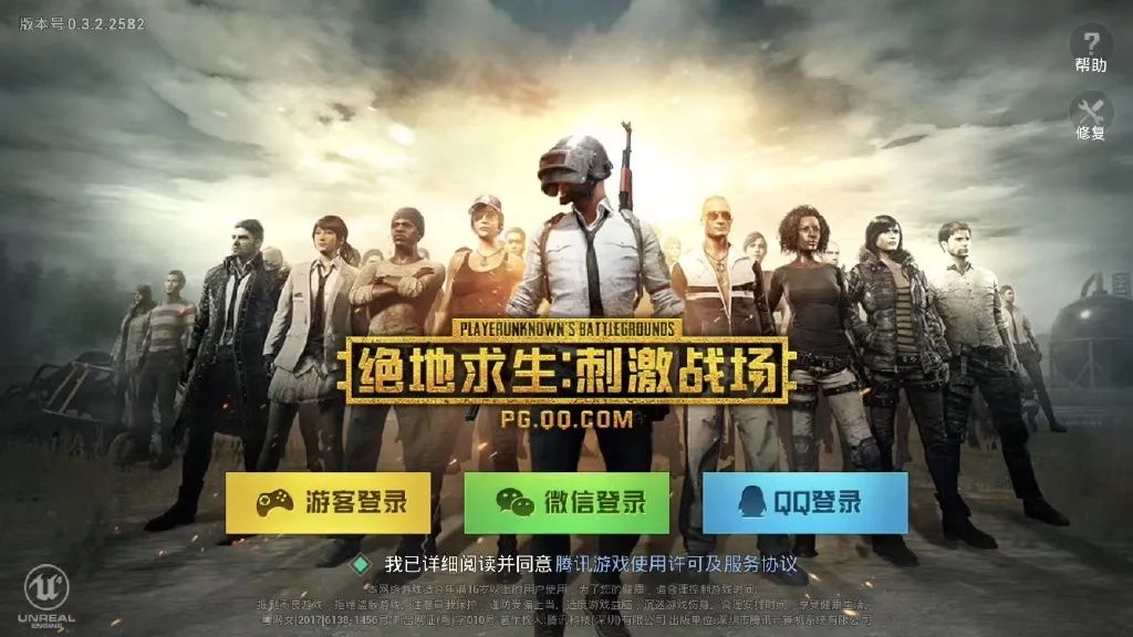绝地求生卡盟是什么