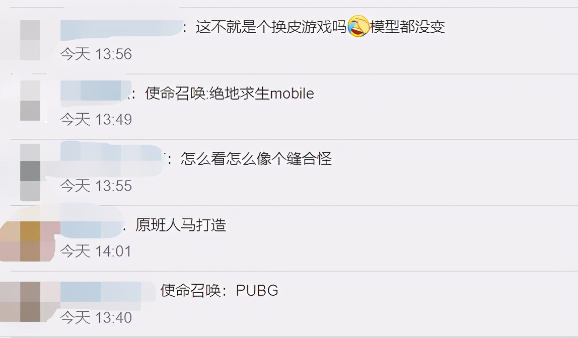 绝地求生卡盟是什么