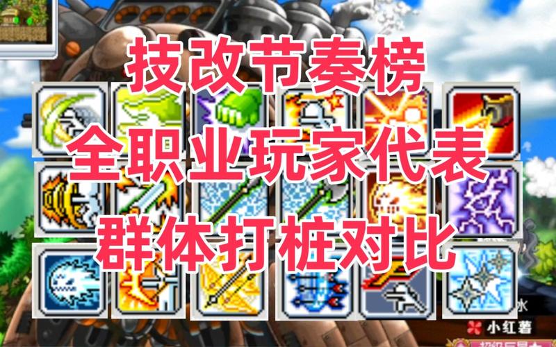 永劫无间武田连招