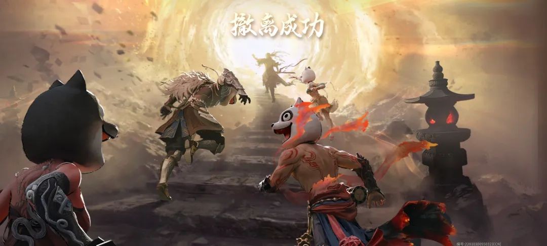 永劫无间怎么玩