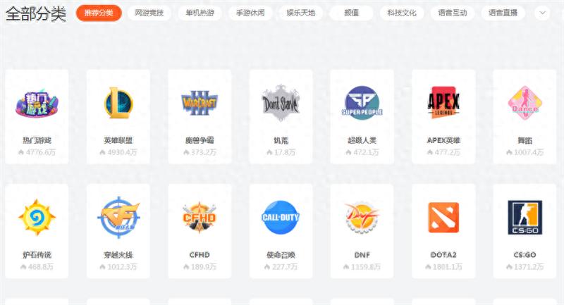 绝地求生卡盟是什么