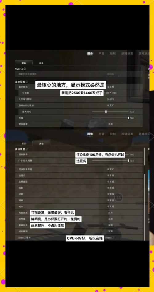 卡盟绝地求生
