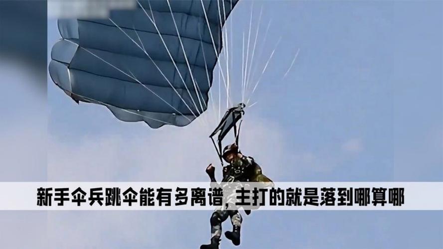 绝地求生吃鸡技巧
