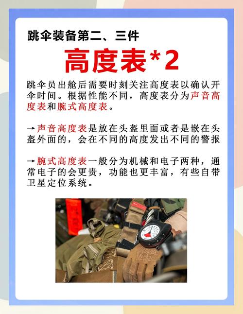绝地求生吃鸡技巧