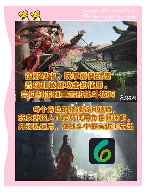 永劫无间辅助怎么购买