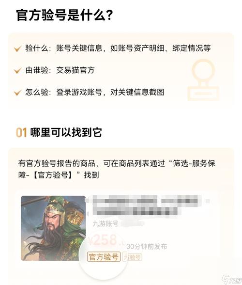 永劫无间连招技巧