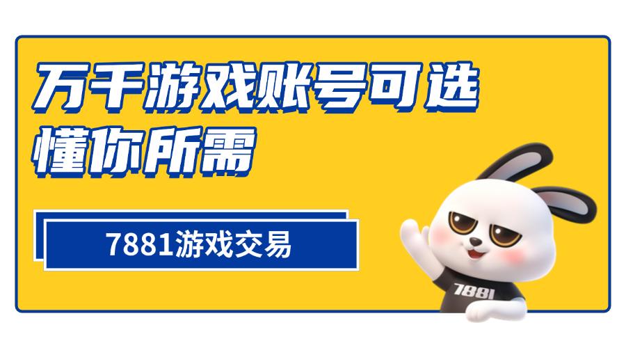 永劫无间连招技巧