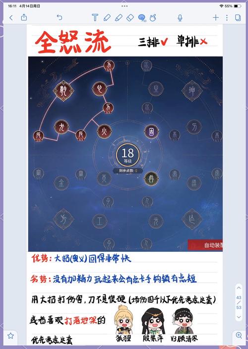 永劫无间低价外挂卡盟