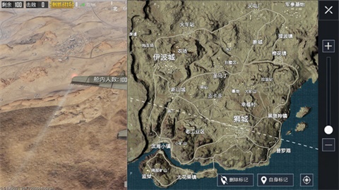 绝地求生海岛地图