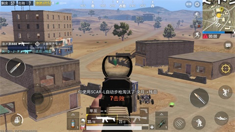 绝地求生海岛地图