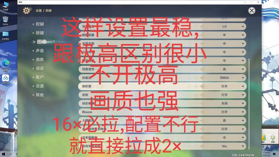 绝地求生辅助多少钱