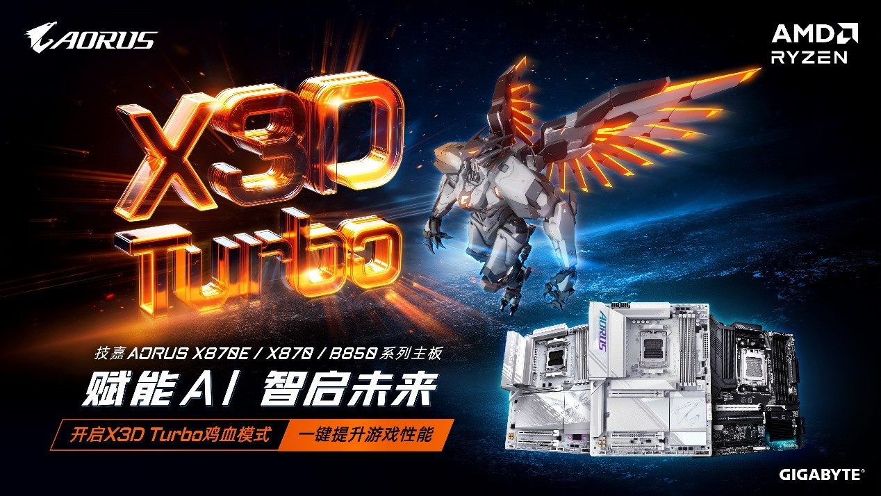绝地求生外挂在哪里买