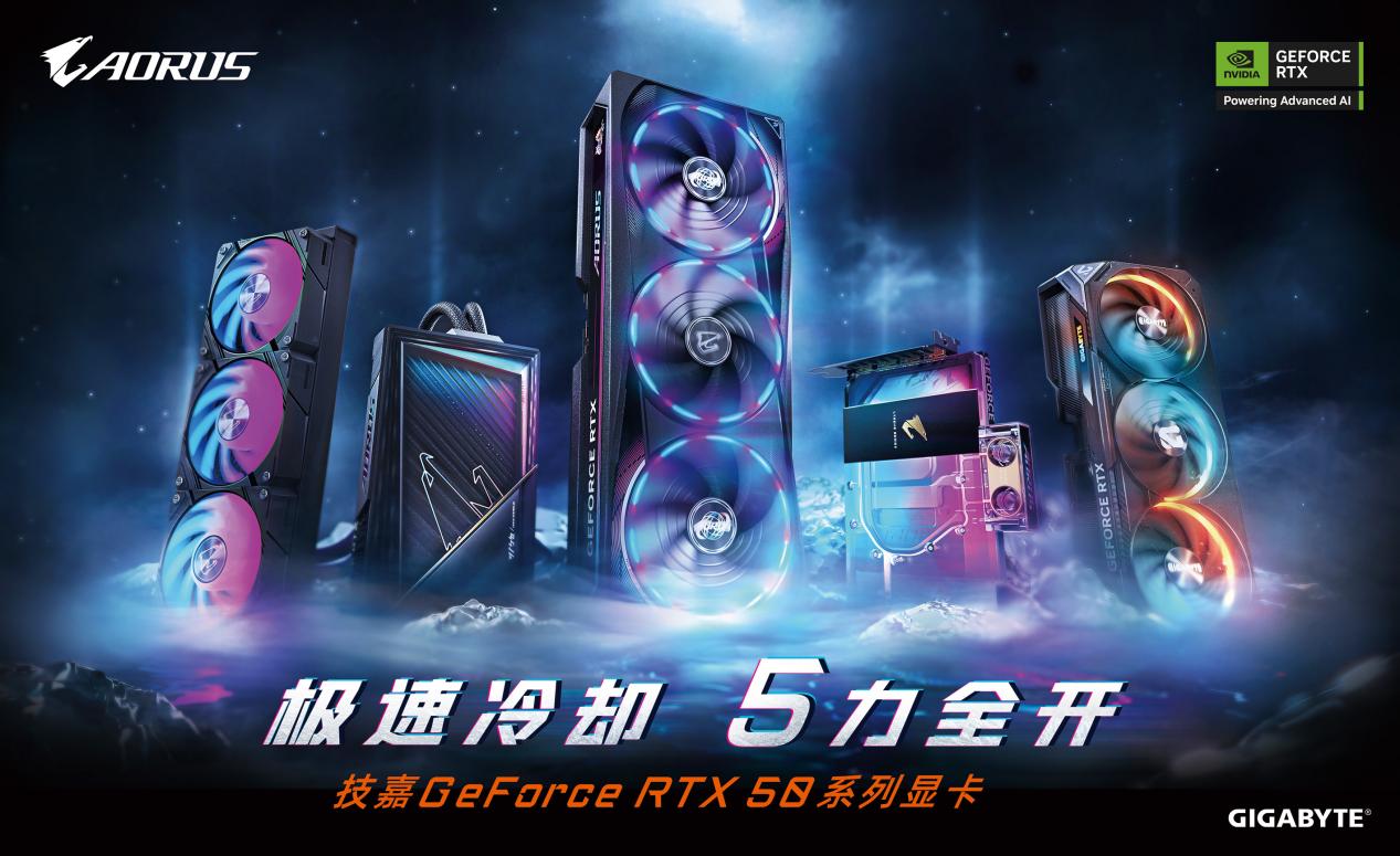 绝地求生外挂在哪里买