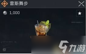 三角洲行动外挂
