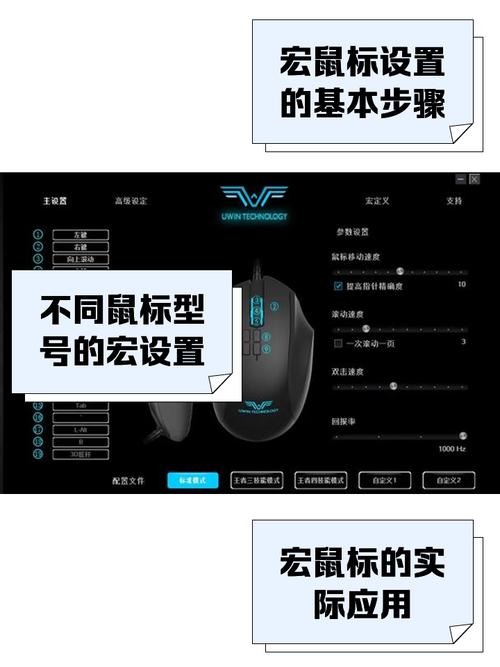 绝地求生操作