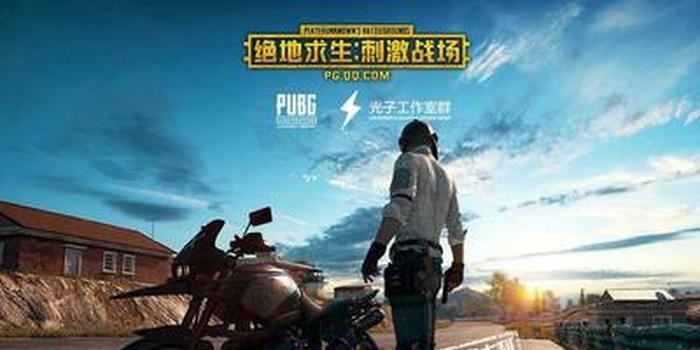 绝地求生卡盟是什么