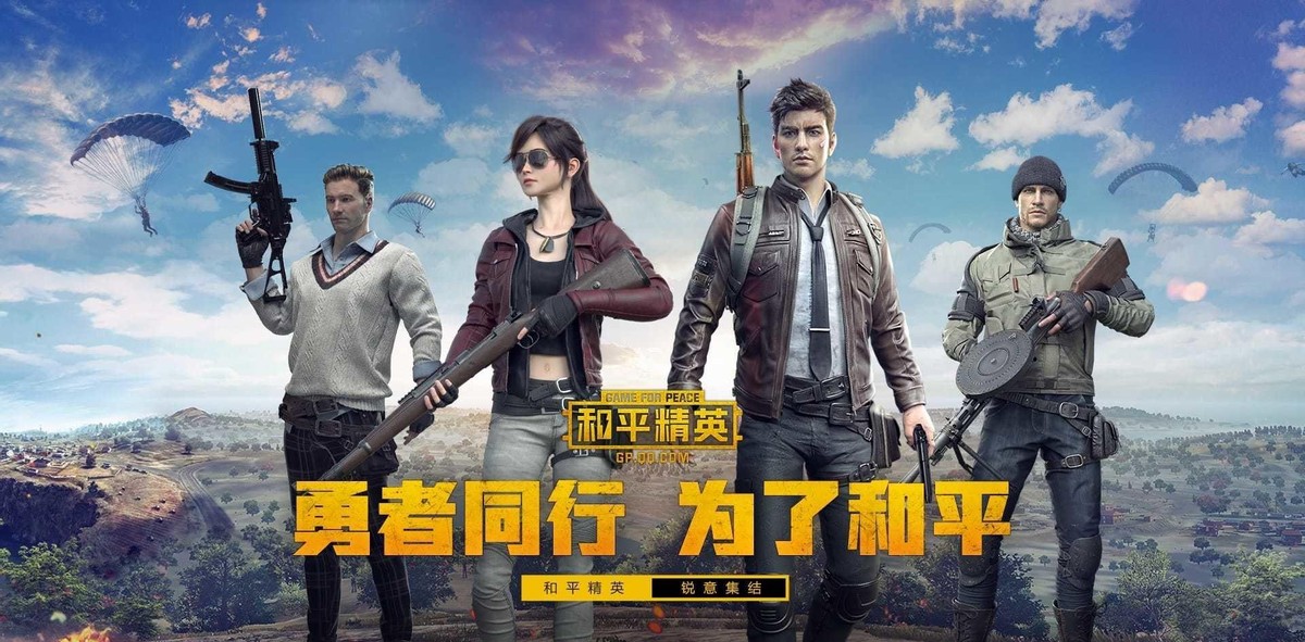 绝地求生卡盟是什么