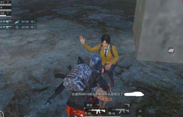 绝地求生卡盟是什么