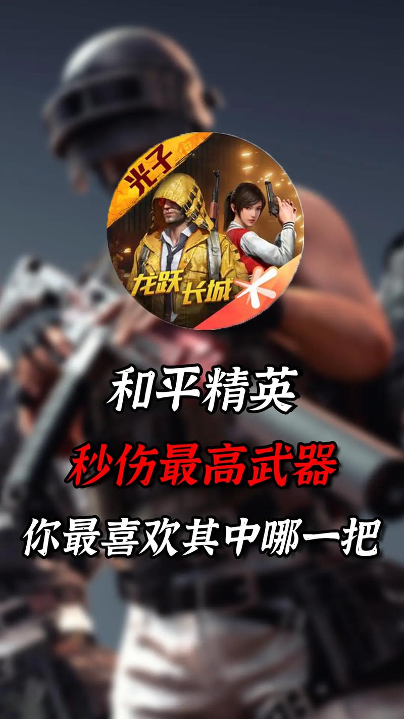 绝地求生卡盟是什么