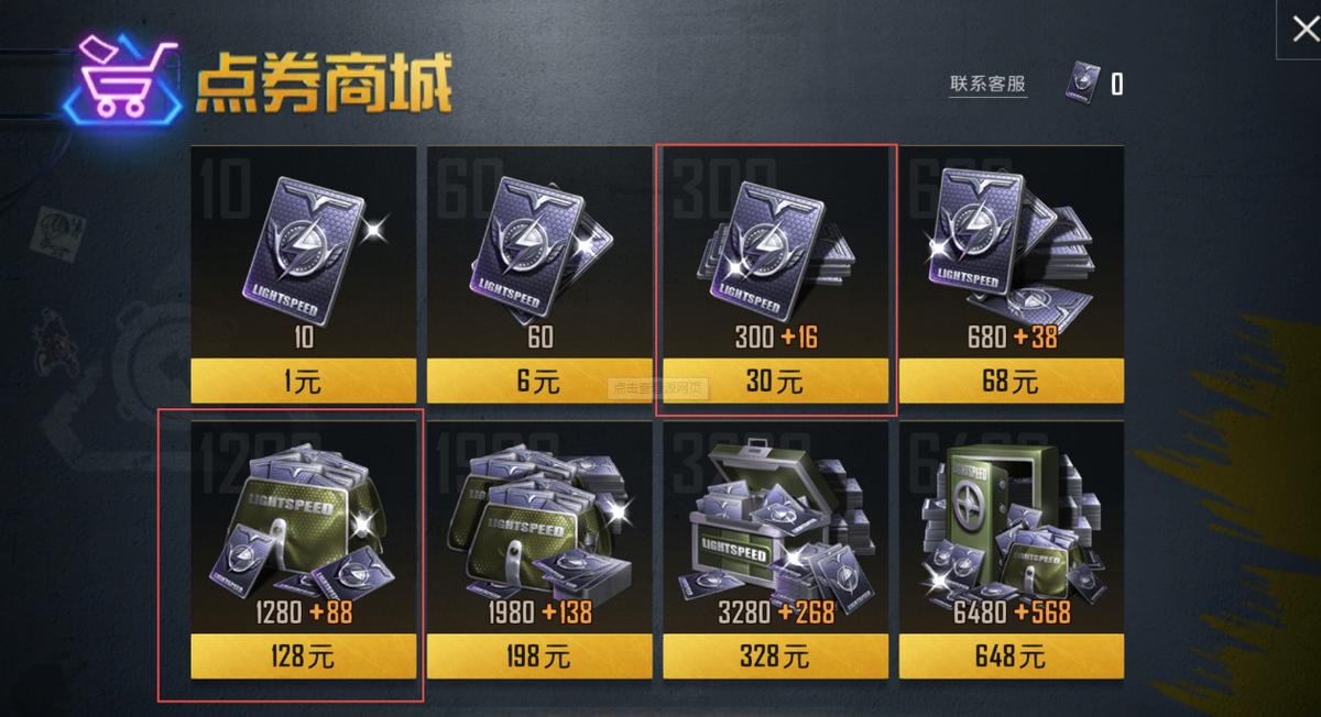 绝地求生卡盟是什么