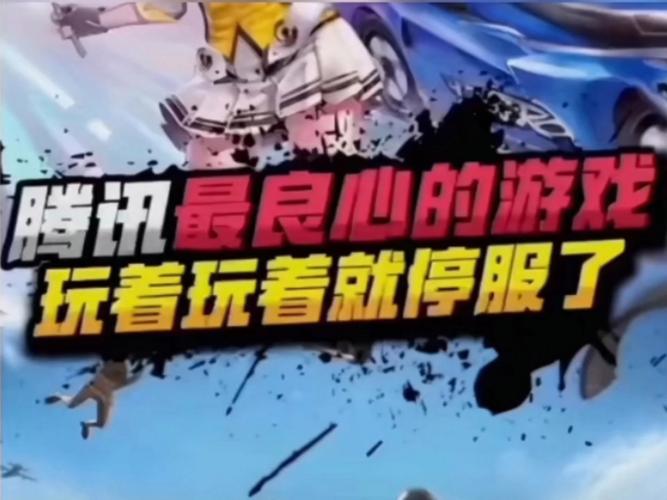 绝地求生卡盟是什么