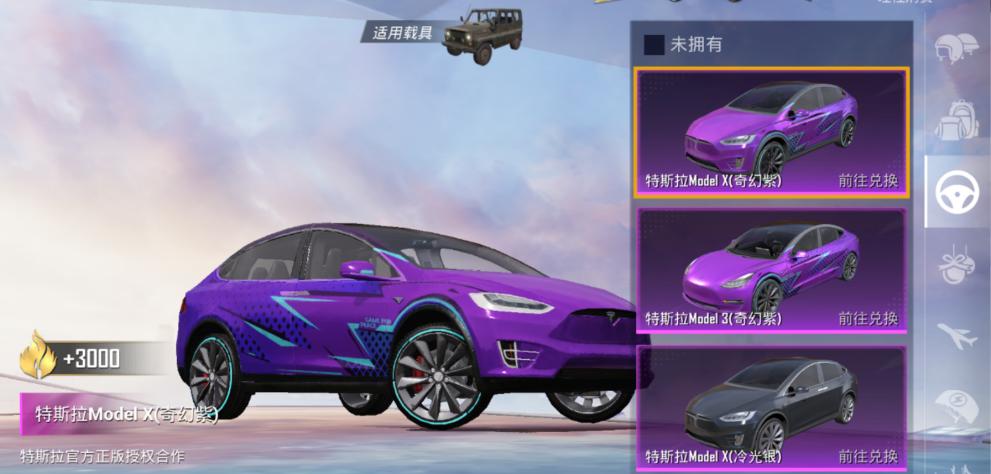 绝地求生卡盟是什么