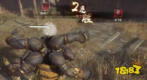永劫无间大佛双爪