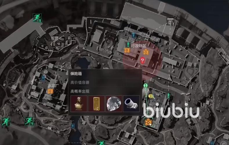 三角洲行动新手教程