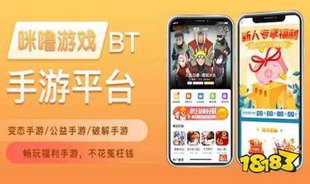 绝地求生卡盟排行