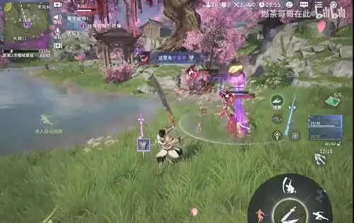 永劫无间怎么连招