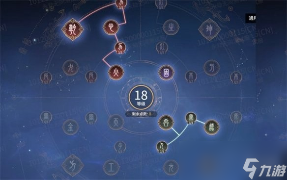 永劫无间稳定辅助