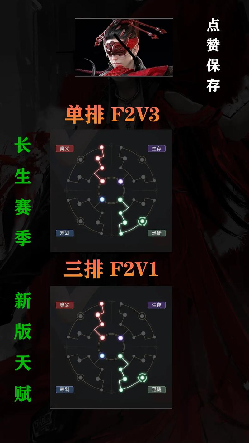 永劫无间稳定辅助