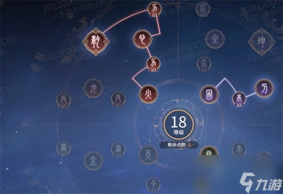 永劫无间稳定辅助
