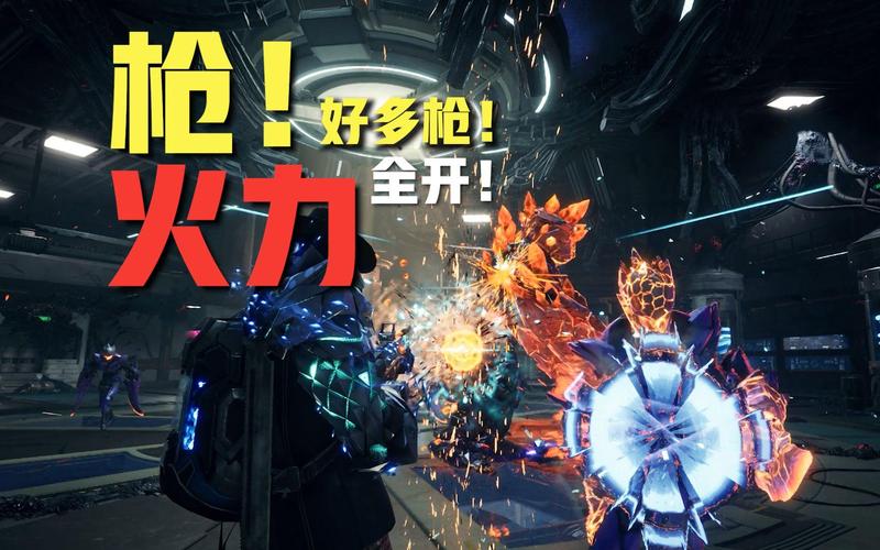 绝地求生枪械