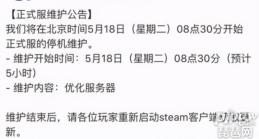 绝地求生单排