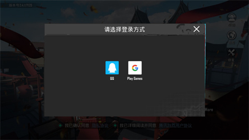 绝地求生卡盟排行