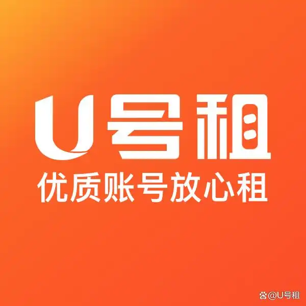 三角洲行动快速上手