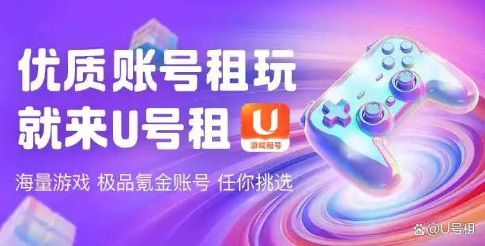 三角洲行动快速上手