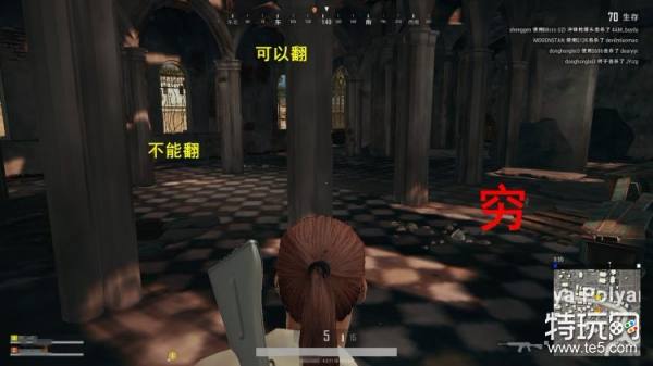 绝地求生海岛地图