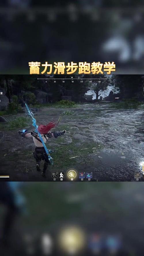 永劫无间滑铲技巧
