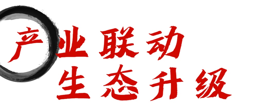 永劫无间
