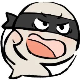 永劫无间
