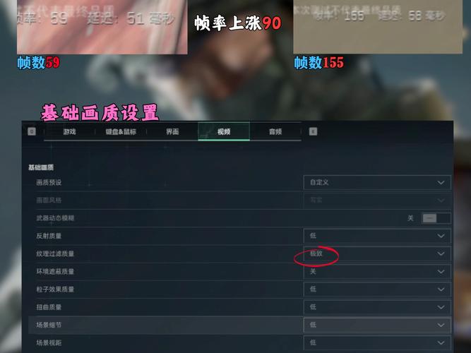 三角洲行动透视