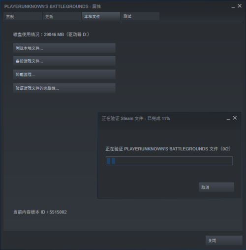 绝地求生卡盟