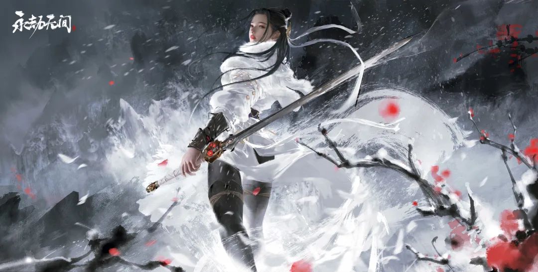 永劫无间黑号怎么用