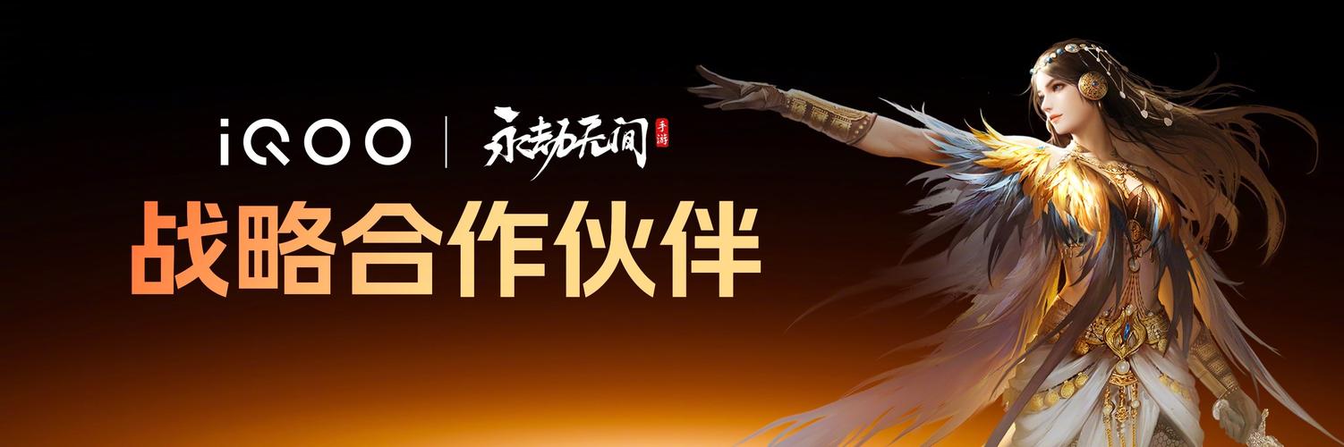 永劫无间新手攻略