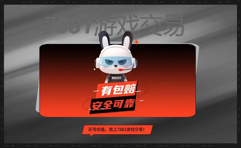 绝地求生辅助怎么用